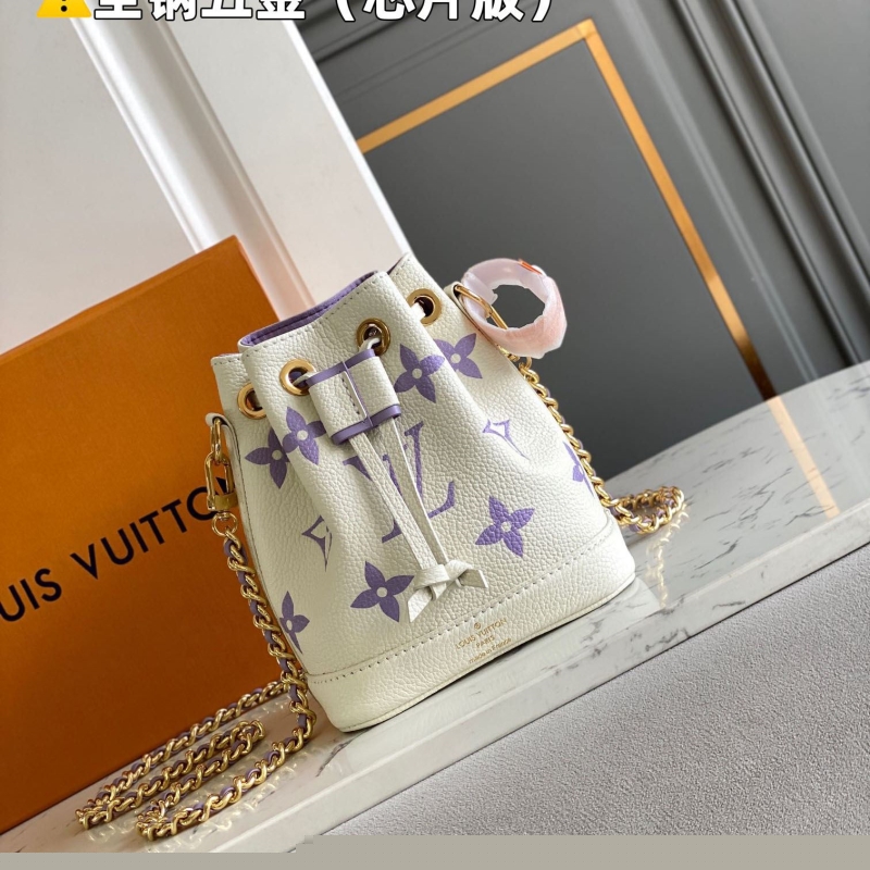 LV Bucket Bags